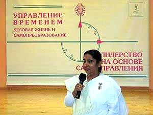 диди Сантош проводит тренинг