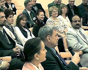 зал программы