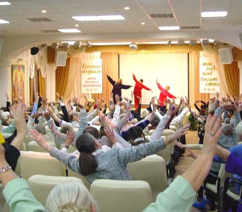 Гости программы «Мои года — моё богатство»