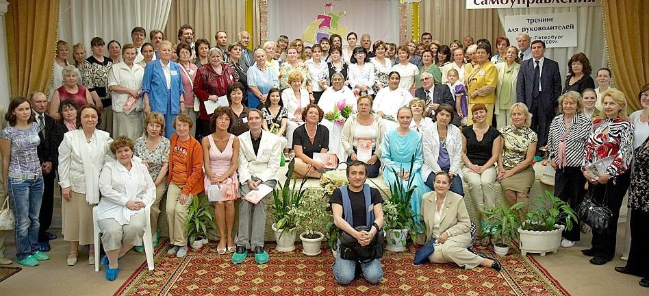 гости программы