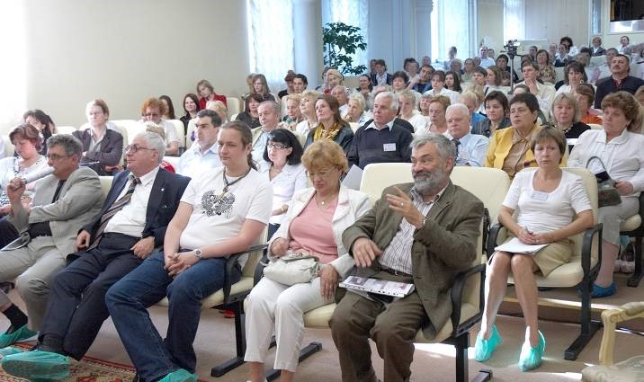 участники программы зал