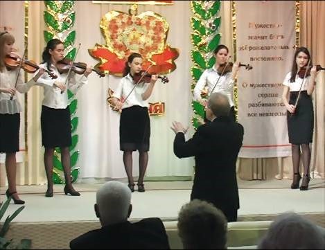 лауреат всероссийского конкурса молодежный ансамбль скрипачей Аллегро 2