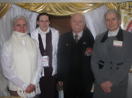 участники стенда