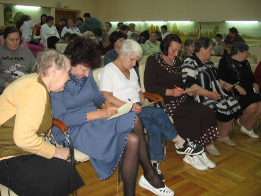 волшебный ключ к сокровищнице здоровья участники программы ПНИ №2