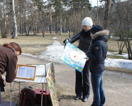 пункт выдачи добродетелей